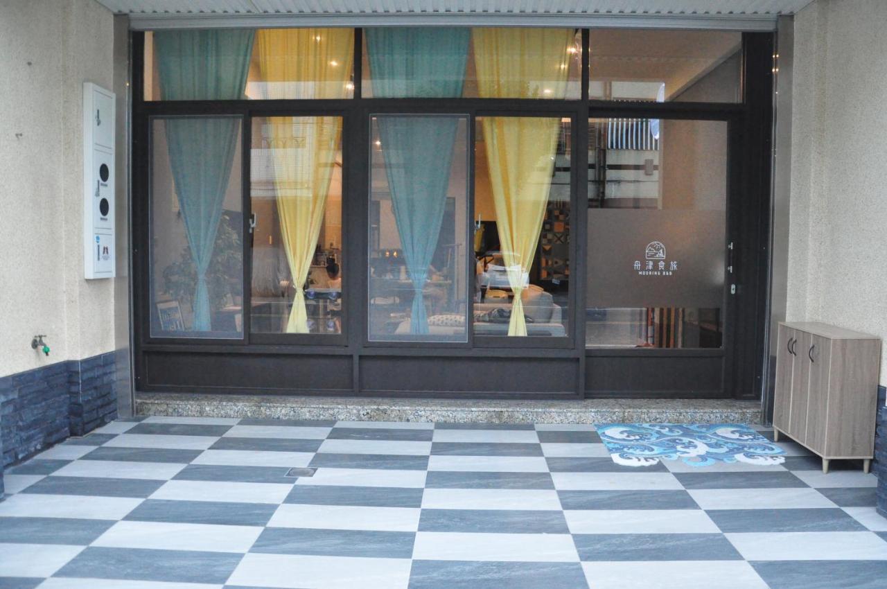 舟津食旅 Mooring B&B 禁菸民宿 訂房請詳閱住宿須知 Hualien Dış mekan fotoğraf